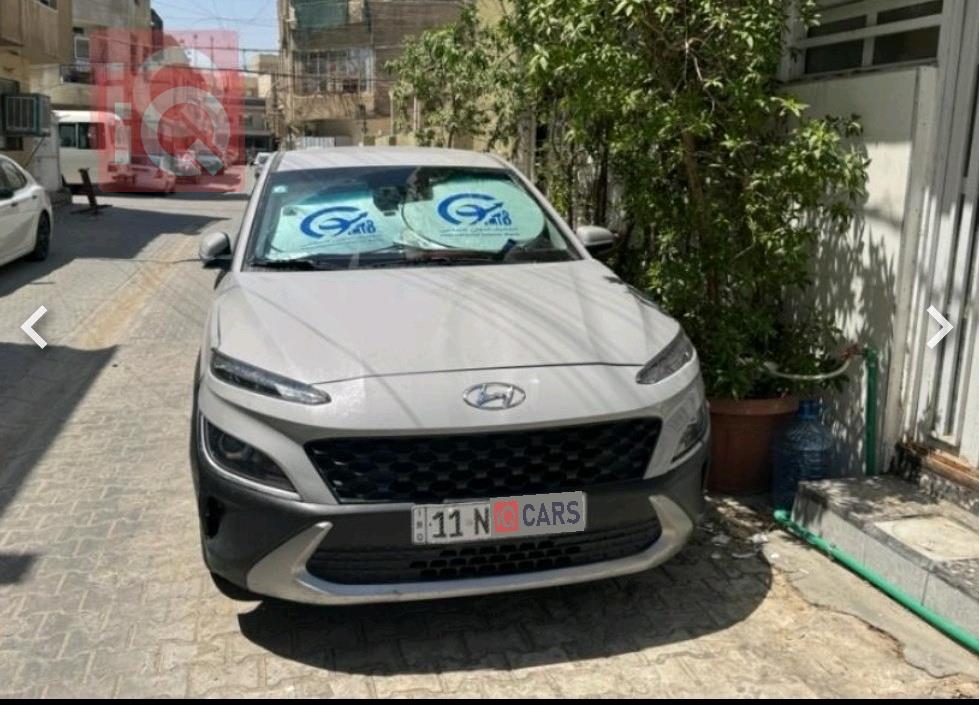 هيونداي كونا